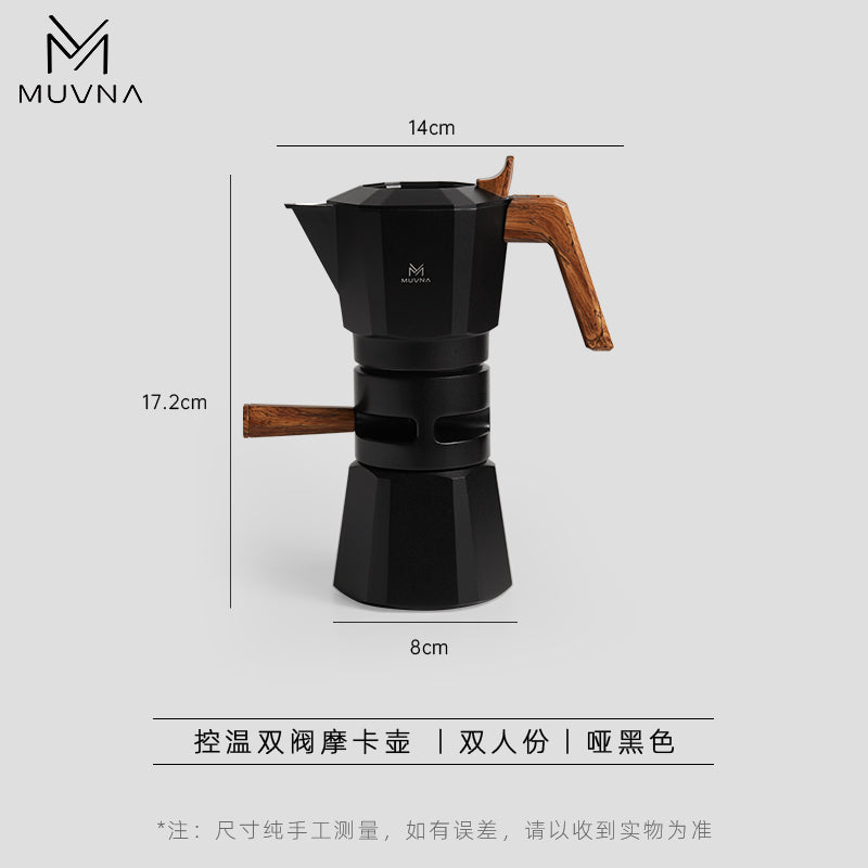 MUVNA Espresso Moka Pot