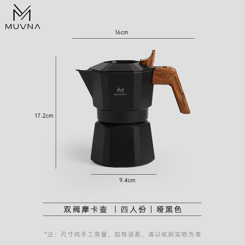 MUVNA Espresso Moka Pot