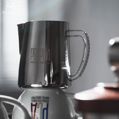 MUVNA DBW Latte Pitcher 600ml