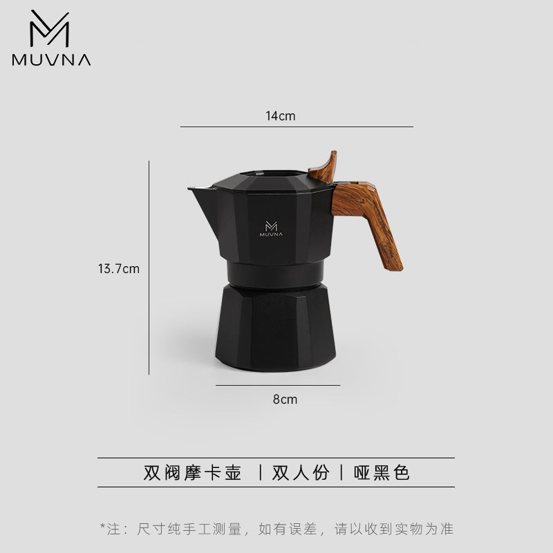 MUVNA Espresso Moka Pot